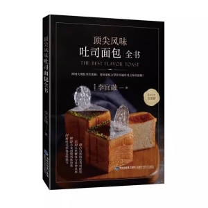 피��L(f��ng)ζ��˾���ȫ��(sh��)