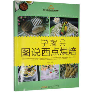 һ�W(xu��)�͕�