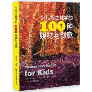 �ك������̌W��100�Ný���c��(chu��ng)��