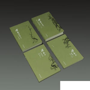 �T��(l��)�����V