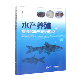 ˮ�a(ch��n)�B(y��ng)ֳ�����\���c���ΈD�f(shu��)