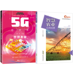 5G������