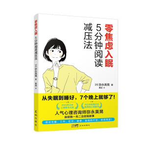 �㽹�]����