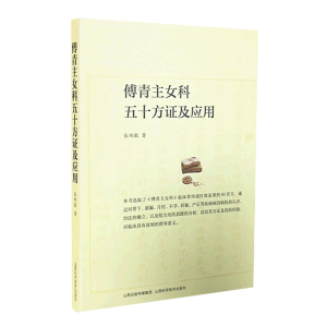 ������Ů����ʮ���C����(y��ng)��