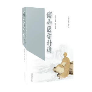 ��ɽ�t(y��)�W�a�z