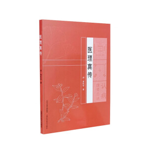 �t(y��)����?zh��n)? name=