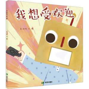 �����ܚgӭ