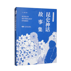 ������Ԓ���¼�