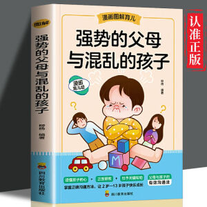 ��(qi��ng)��(sh��)�ĸ�ĸ�c��y�ĺ���