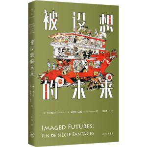 ���O(sh��)���δ��(l��i)