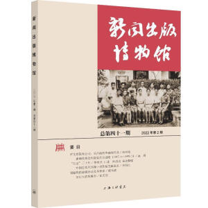 �����沩���^