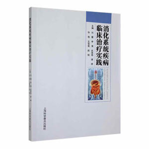 ����ϵ�y(t��ng)�����R���ί���(sh��)�`