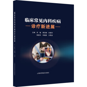 �R����Ҋ��(n��i)�Ƽ����\�����M(j��n)չ