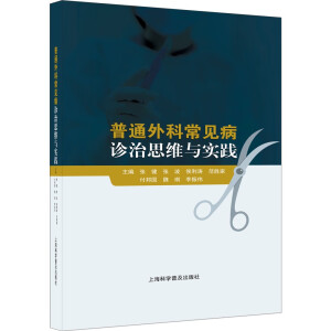 ��ͨ��Ƴ�Ҋ���\��˼�S�c���`