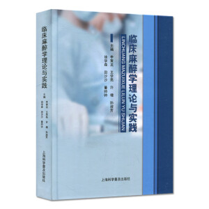 �R������W(xu��)��Փ�c��(sh��)�`