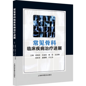 ��Ҋ(ji��n)�ǿ��R�������ί��M(j��n)չ