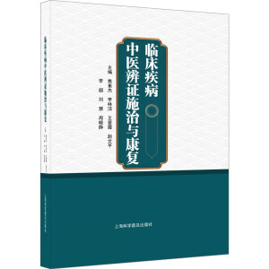 �R���������t(y��)���Cʩ���c����(f��)