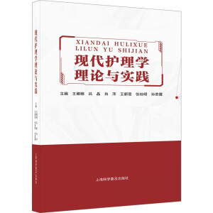 �F(xi��n)���o(h��)��W(xu��)��Փ�c��(sh��)�`