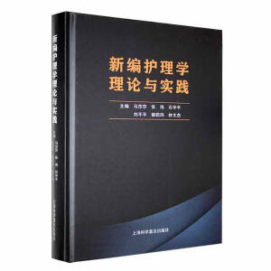 �¾��o(h��)��W(xu��)��Փ�c��(sh��)�`