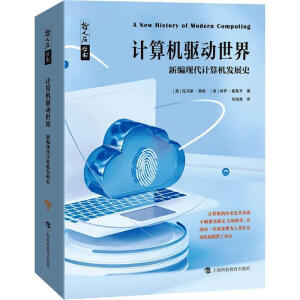 Ӌ(j��)��C(j��)�(q��)��(d��ng)����