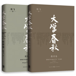 ��W(xu��)����