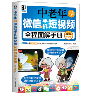 ������W(xu��)΢���c�֙C(j��)��ҕ�lȫ�̈D���փ�(c��)