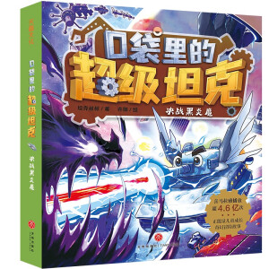 �ڴ���ĳ���̹��