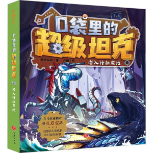 �ڴ���ĳ���(j��)̹��