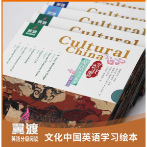 �Ļ��Ї�(gu��)Ӣ�Z(y��)�W(xu��)��(x��)�L��