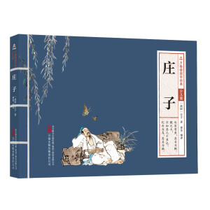 �f��Ǉ��W��(j��ng)�䣨�ك��棩���f��