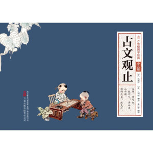 �f(w��n)��Ǉ�(gu��)�W(xu��)��(j��ng)�䣨�ك��棩�������^ֹ