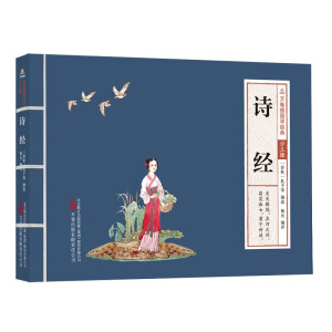 �f��Ǉ�(gu��)�W(xu��)��(j��ng)�䣨�ك��棩��Ԋ(sh��)��(j��ng)