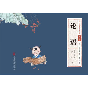 �f(w��n)��Ǉ�(gu��)�W(xu��)��(j��ng)�䣨�ك��棩��Փ�Z(y��)