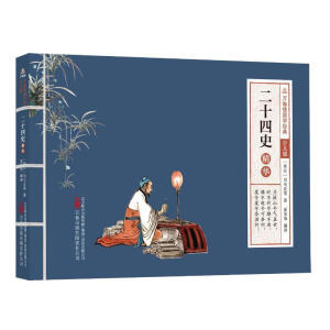 �f��Ǉ��W���䣨�ك��棩����ʮ��ʷ���A