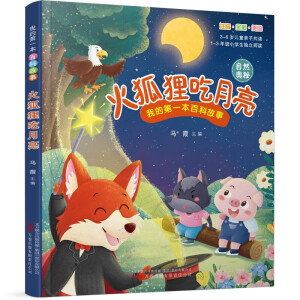 ���״�ð�U