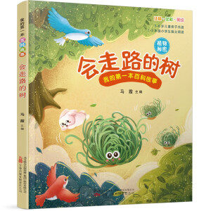 ����·�Ę�