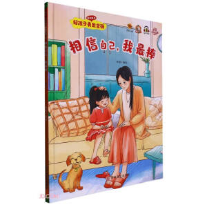 �����Լ��������