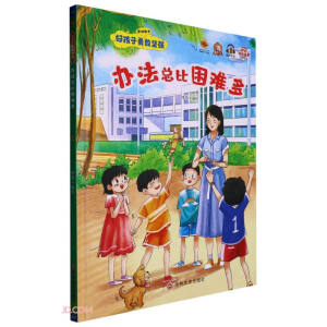 �k���������y��