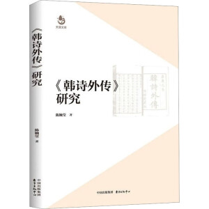 ���nԊ(sh��)������о�