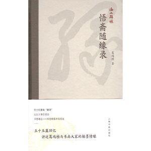 ���S�S���