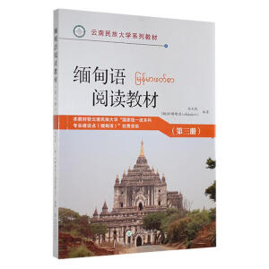 �����Z��x�̲�