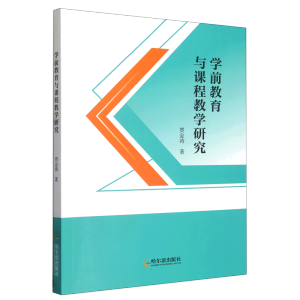 �Wǰ�����c�n�̽̌W�о�