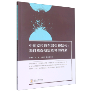 �г�����ͨ�|����᣽Y(ji��)��(g��u)