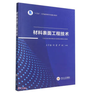 ���ϱ��湤�̼��g(sh��)