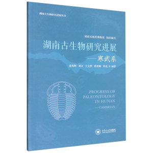 ���Ϲ������о��M(j��n)չ