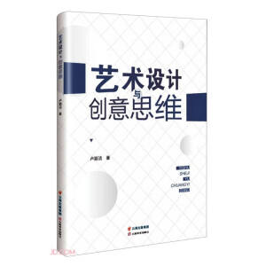 ˇ�g(sh��)�O(sh��)Ӌ�c��(chu��ng)��˼�S