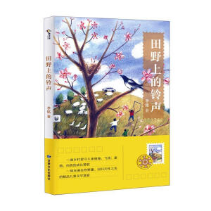 ��Ұ�ϵ��