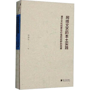 �W(w��ng)�j(lu��)��ˇ�ı�����(sh��)�`