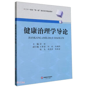 ��������W��Փ