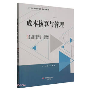 �ɱ������c����